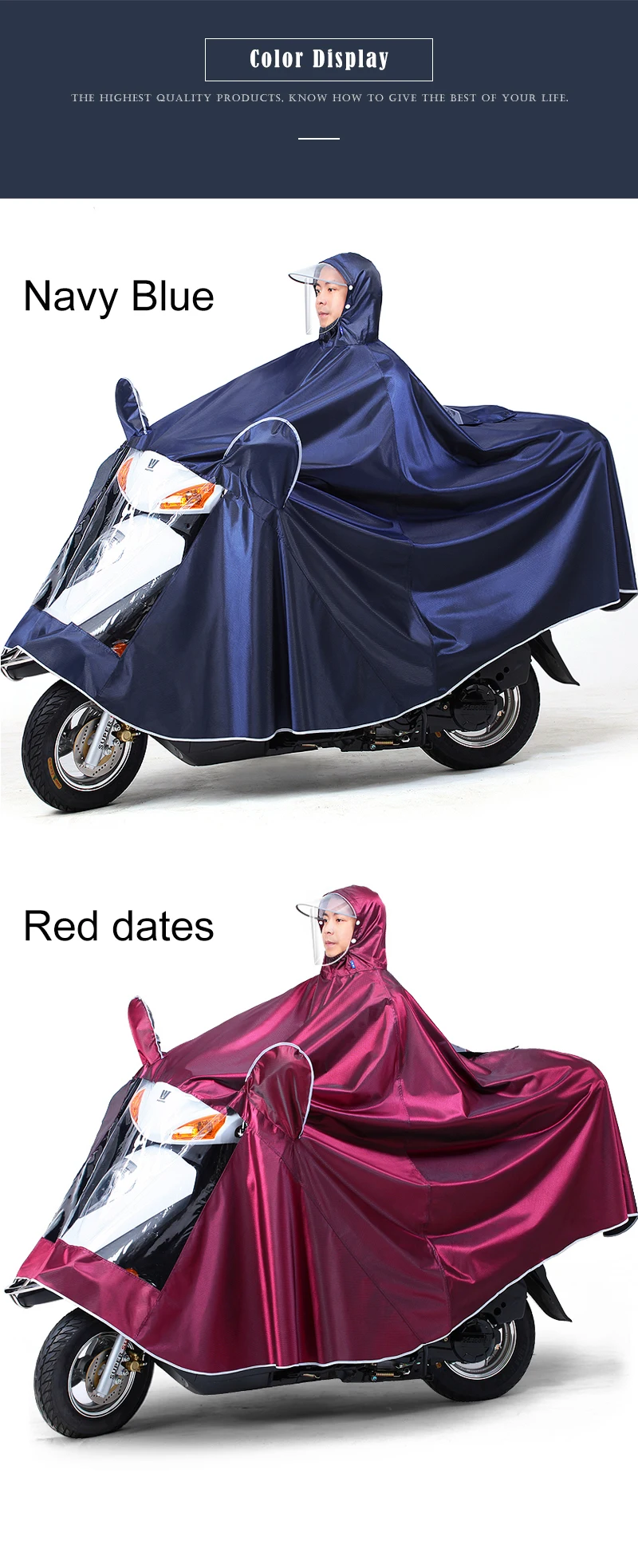 Rain suit  (4)