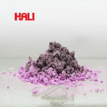 Продаем термохромный пигмент цвета в цвет, термочувствительный пигмент, термохромный порошок, 31C черный в фиолетовый, 1 лот = 10 г