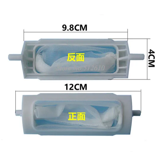 

New And Original Used for TCL Washing Machine Filter Bags Pocket XPB80-2308S XPB70-9308S XPB68 / 82 / 86-2009S 5 PCS/lot