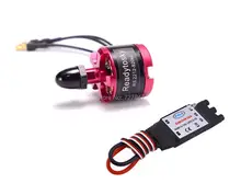 2212 920KV бесщеточный двигатель с вращением по часовой стрелке/против часовой стрелки + 30a simonk бесщеточный ESC для F450 F550 S550 F550 Quadcopter Рамка
