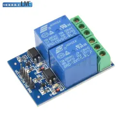 12 В 10A два 2 канала релейный модуль с оптопара для PIC AVR DSP ARM для Arduino