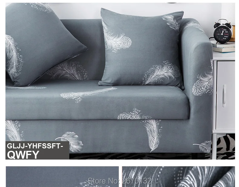 Printing-Armrest-Sofa-Cover_21_01