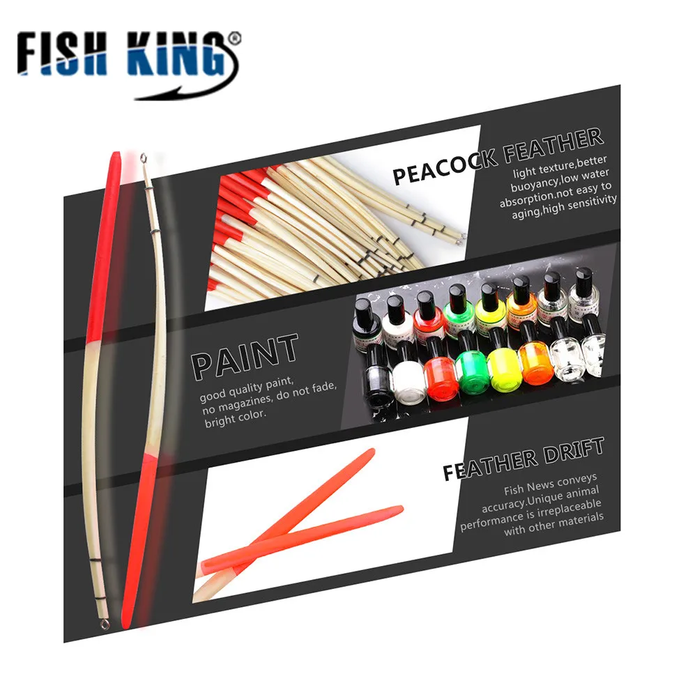 10pcs/lot Peacock Feather Float Hard Tail Type Fishing Float Bobber With RinYU 10pcs/lot Peacock Feather Float Hard Tail Type Fishing Float Bobber With RinYU