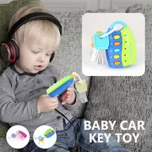 Многоцветная Автомобильная игрушка-ключ музыкальная игрушка-Ключ Музыка обучающая Умная игрушка-ключ милый маленький