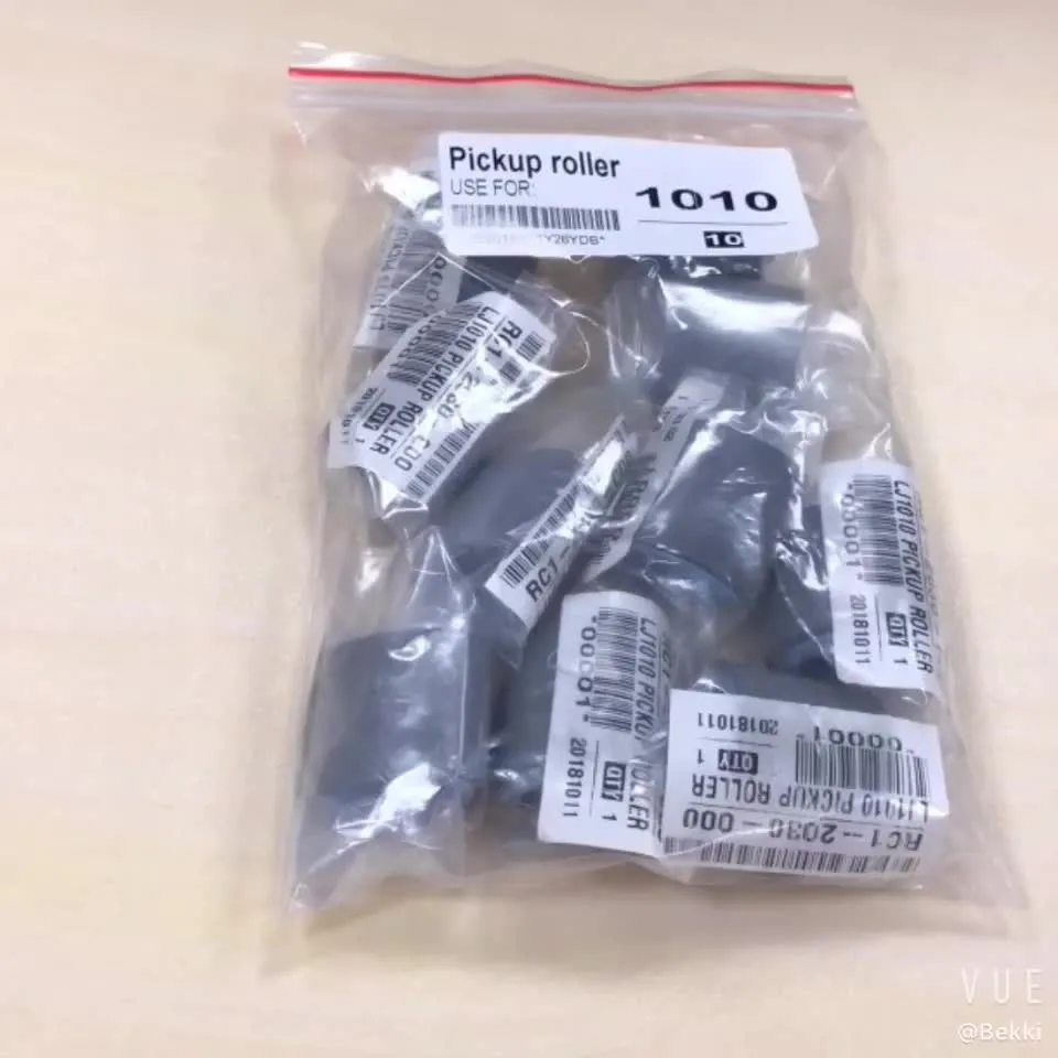 В наличии в большом количестве RC1-2050 RC1-2030 RL1-0266 бумага ролик для HP LaserJet 1010 1020 1015 1319