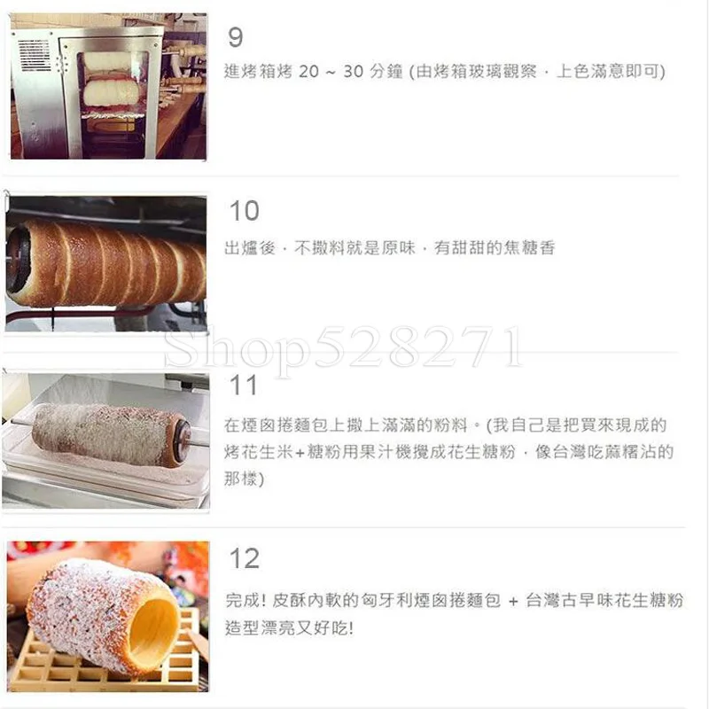 QQ20171103110018 