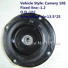 a/c компрессор концентратор сцепления для Camery компрессор кондиционера ac сцепления концентратора