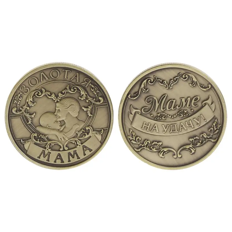 

Commemorative Coin Mom Child Kids Love Russia Collection Art Gifts Souvenir Human Antique Color New Quality