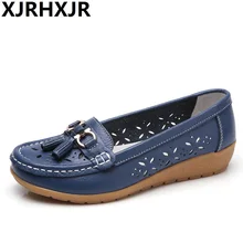 XJRHXJR Лето Женские балетки на плоской подошве из натуральной кожи Лоферы ботинки на низком каблуке без застежки женские лоферы балетки