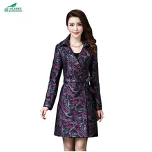 Autumn clothing 2017 fashion large size windbreaker coat women Slim thin Korean long section of women’s Outerwear OKXGNZ QQ907