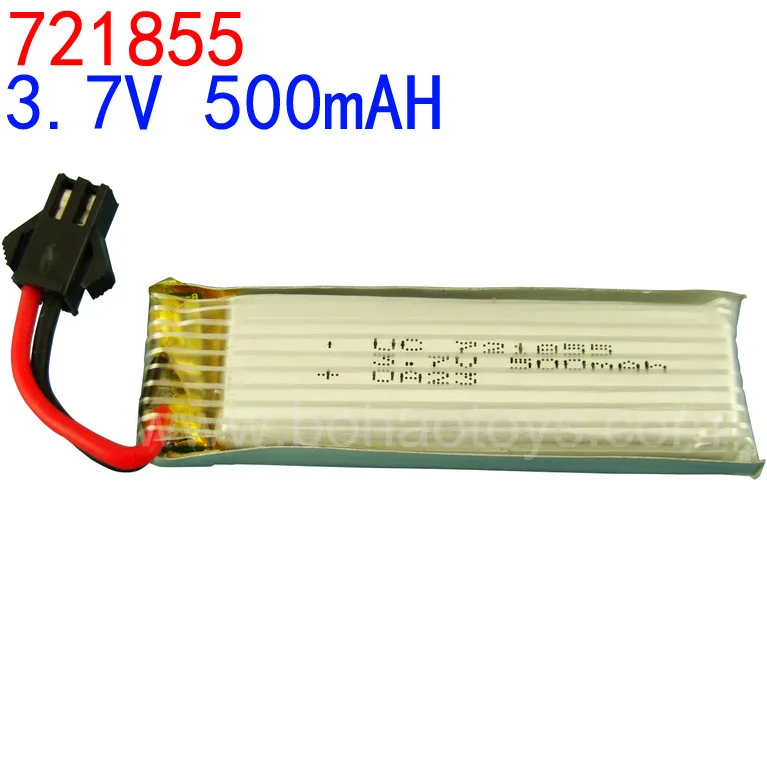 3.7V 500mAH Remote control airplane remote control aircraft accessories big axis 3.7V 500mAH SM plug 721855