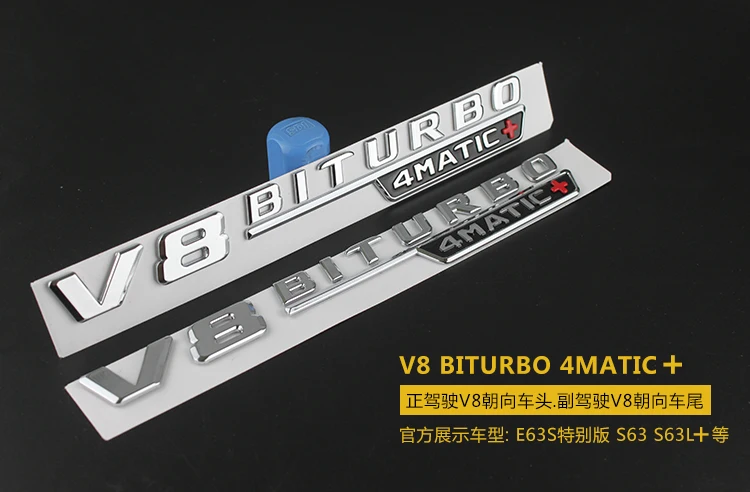 Emblema para Mercedes Matic + Turbo Estilo do Carro Carta Benz Biturbo 4 Matic Fender Logotipo Adesivo Cromo Preto Vermelho Amg V12biturbo v8 13 v8 biturbo 4 matic + turbo 4