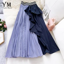 YuooMuoo хорошее качество Женская плиссированная юбка Осенняя полосатая контрастная цветная юбка с оборками Женская винтажная длинная юбка с высокой талией