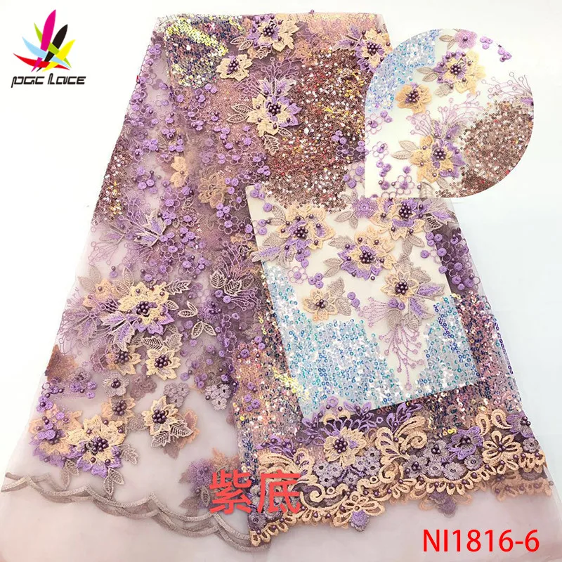 Блестящая кружевная ткань с бисером, французские кружева, ткани высокого качества, тюль, французское нигерийское кружевное платье с аппликацией, XZNI1816-2