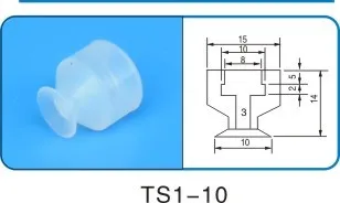 Робот аксессуары DP SP присоска Силиконовое сопло промышленного TS1/2/3 слоя вакуумный силикагель мощная присоска - Цвет: SP-10