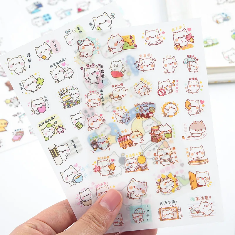 

6PCS New Daily Life Of Pet Cats Children Stationery Stickers For DIY Albums Scrapbooking Diary Decoration Cartoon Depicting