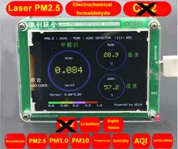 1 шт. M5S формальдегида PM2.5 PM1.0 PM10 детектор PM2.5 пыли Haze лазерный датчик с Температура и влажности TFT ЖК-дисплей с батарея