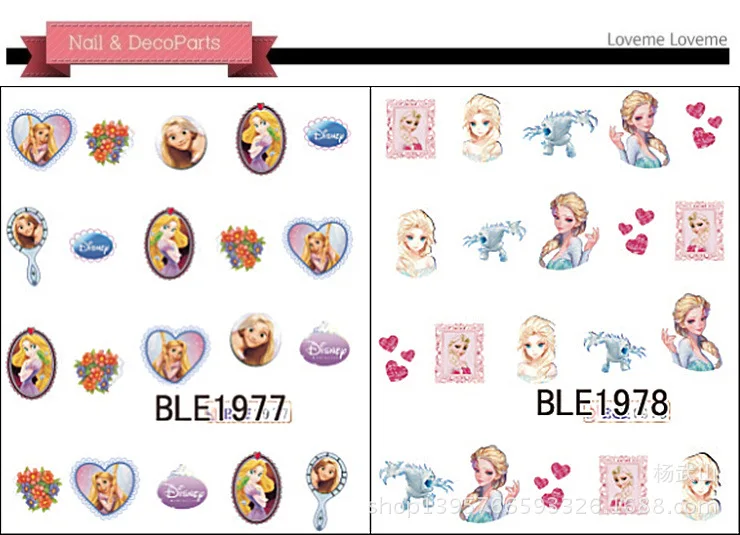 11 шт./лот ногтей Стикеры s для детей, мультики, переводятся с помощью воды, наклейки, водяной знак Советы# BLE1973 ногтей Стикеры на Наклейка на ногти водная "сделай сам"