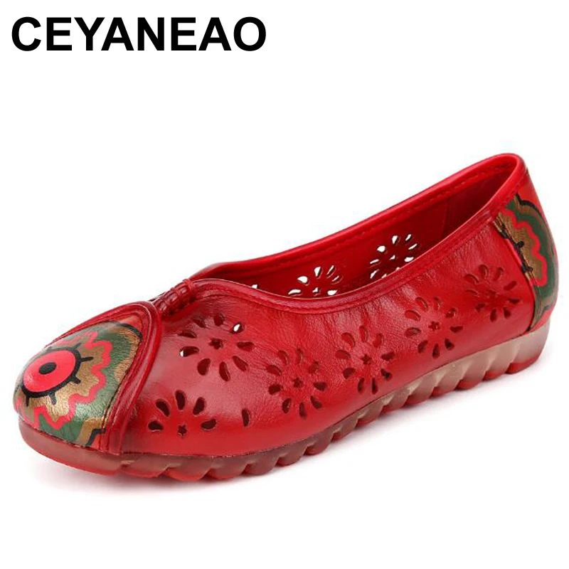 

CEYANEAO Women's summer shoes real bullless low-heeled shoes women's shoes breathable female loafers hand-painted cutouts