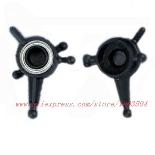 

MJX T23 RC Helicopter Spare Parts swashplate Free Shipping