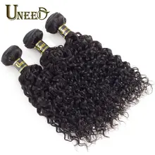 Tissage en lot malaisien naturel Remy ondulé – Uneed Hair, couleur 1B, 10-26 pouces, Extensions de cheveux, peut être assorti avec Closure, lot de 3