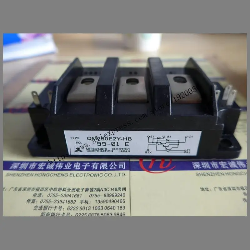 

QM200E2Y-HB module Special supply Welcome to order !