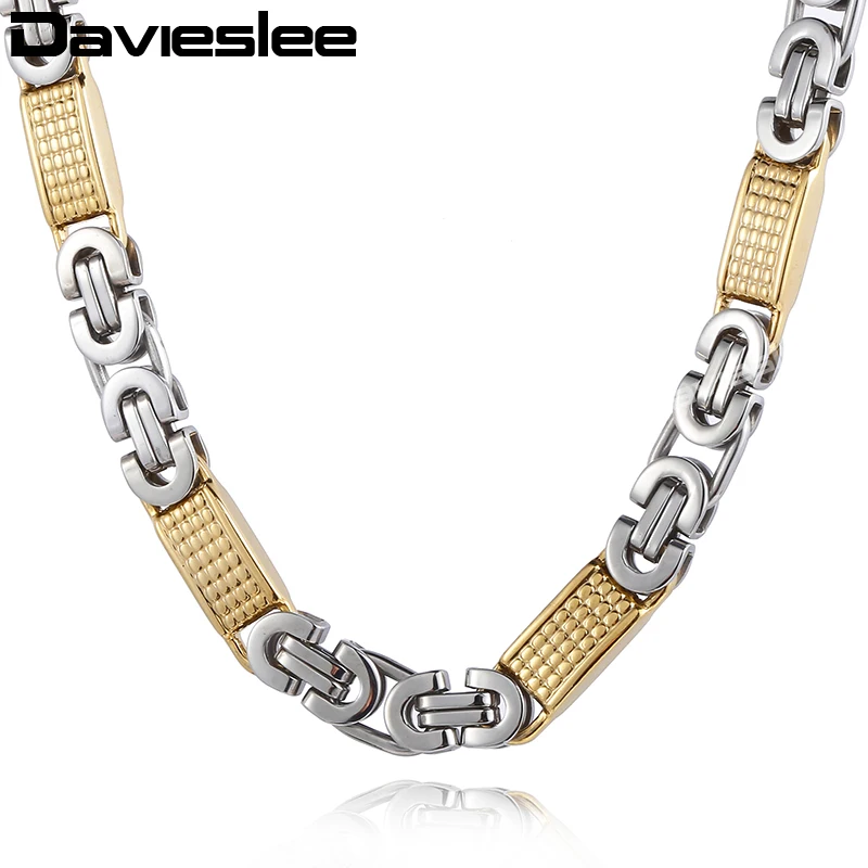 8mm Mens Necklace Chain Gold Silver Stainless Steel Flat Byzantine Carved Cross Necklace for Men ...