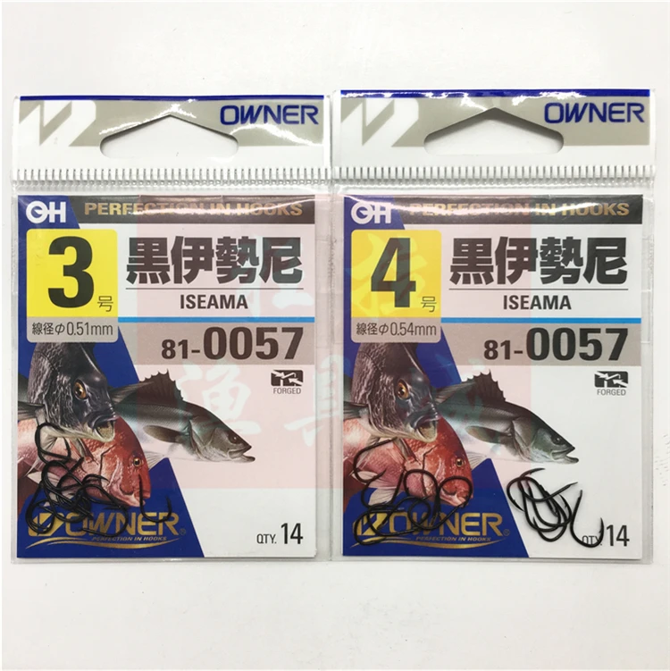 Ganchos de Aço de Carbono Ultra-leve de Afiar Japão Proprietário Isema Farpado Gancho Pesca Preto Super Forte Peche Carpa Crucian Anzóis 17 Esporte e Lazer