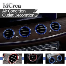 MCrea Авто AMG наклейки Кондиционер Выход Frame Чехлы для Mercedes Benz W212 Mercedes E Class аксессуары