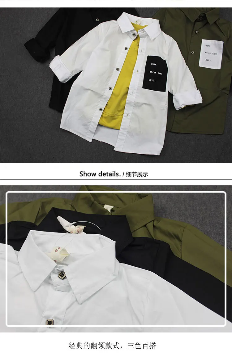 CQY102Long shirt - solid 750_02