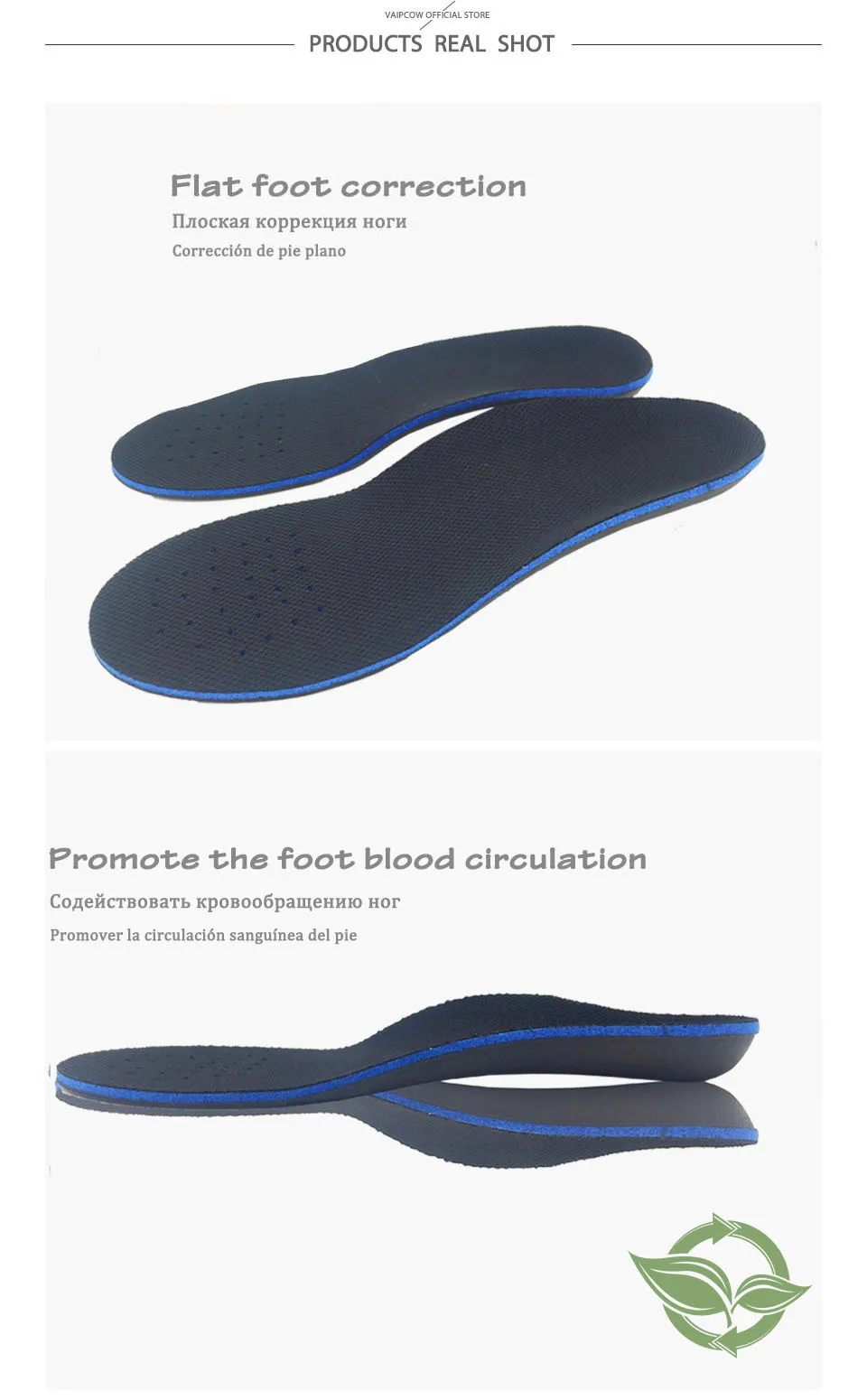 EVA Orthotic insole blackA3-