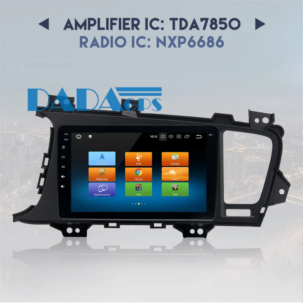 Perfect 2 DIN Android 6.0 7.1 Car GPS Navigation DVD Player For KIA Optima KIA K5 2010 2011 2012 2013 Car Radio Stereo Multimedia Audio 1 Perfect 2 DIN Android 6.0 7.1 Car GPS Navigation DVD Player For KIA Optima KIA K5 2010 2011 2012 2013 Car Radio Stereo Multimedia Audio 1