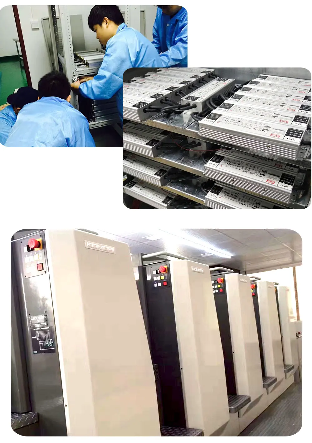 1200W----_10