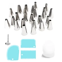 32PCS Baking Nozzle Decoration Set Cake Decorating Tool Button Nozzle Silicone Bag Cream Scraper Converter Cristmas Decoration