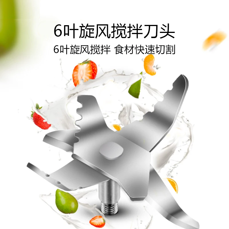 Supor 5 In 1 Portable Multi Fruit Juicer Machine with 4 Cups 5 Knives Mini Blenders Mixer Dry Grinding Meat Grinder Kitchen Aid