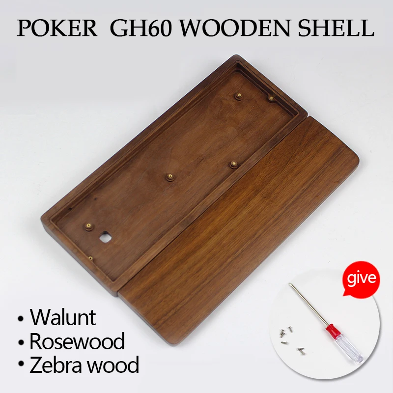 rosewood case