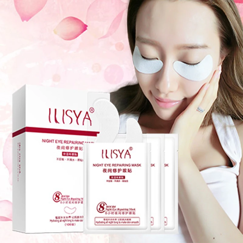 ilisya Nighttime Sleep Collagen Repair Eyes Mask fine lines fade dark