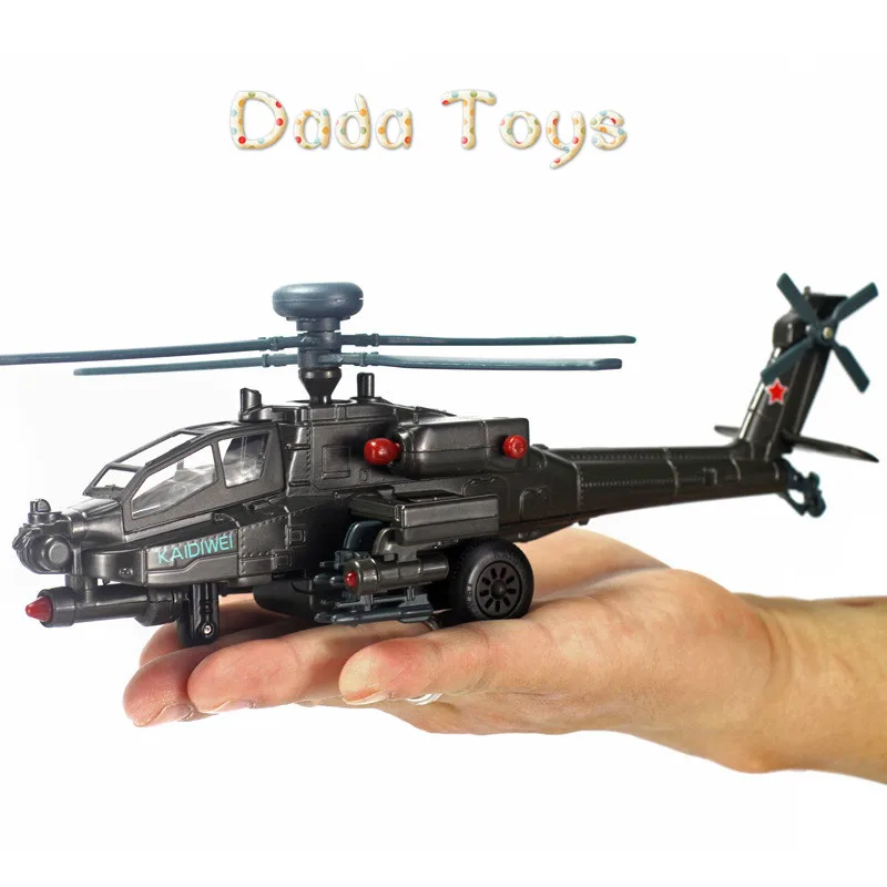High Quality Diecast 164 KDW apache helicopter airplane fighter alloy