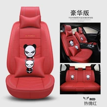 KKYSYELVA Front Rear PU Leather Auto Universal Car Seat Covers Automobile seat cover Car Seat Cushion Set Interior Accessories цена KKYSYELVA Front Rear PU Leather Auto Universal Car Seat Covers Automobile seat cover Car Seat Cushion Set Interior Accessories цены онлайн