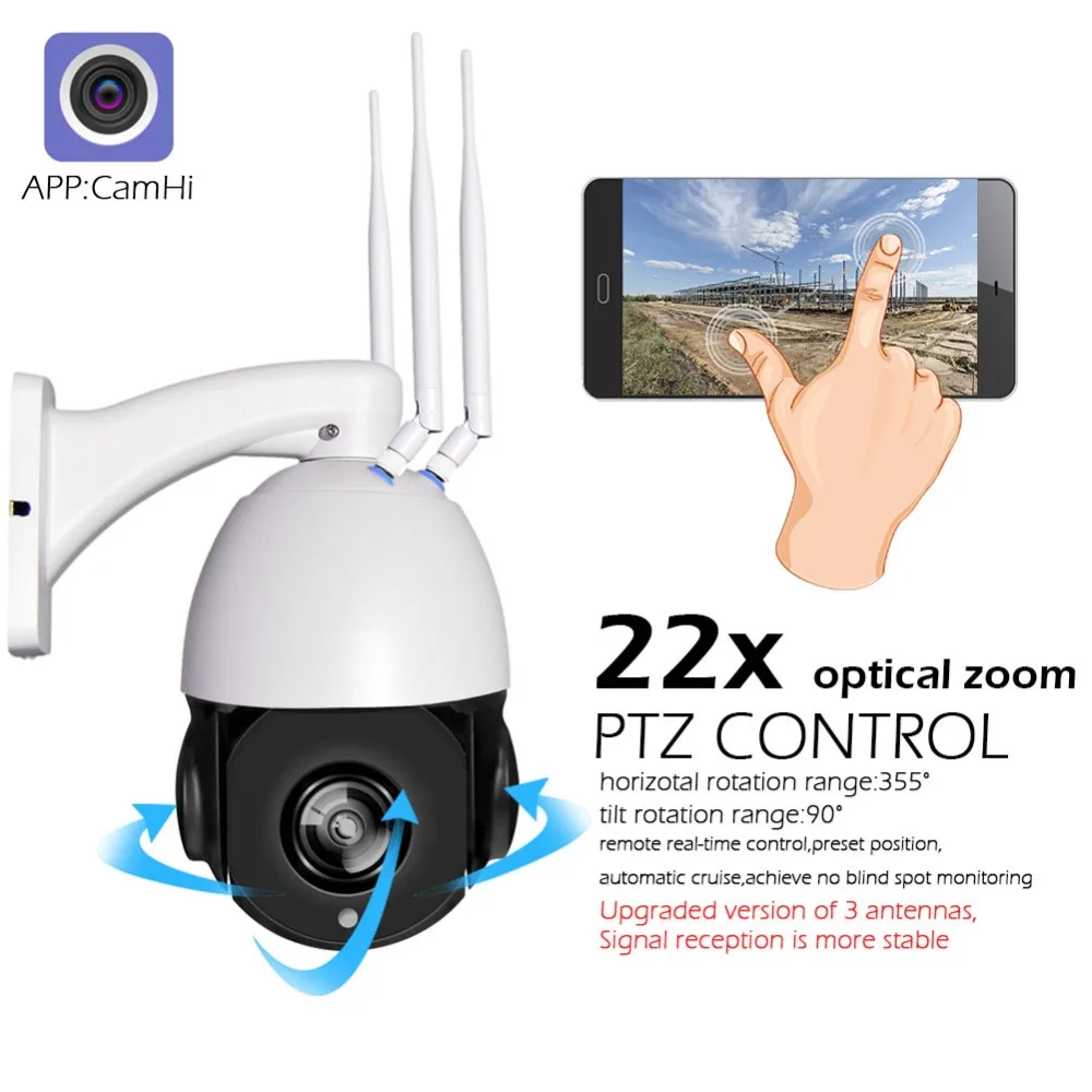  YSA 1080P HD PTZ IP Camera 4G 3G SIM SD Card Dome Wifi Security Camera Outdoor 22X Optical Zoom Nig