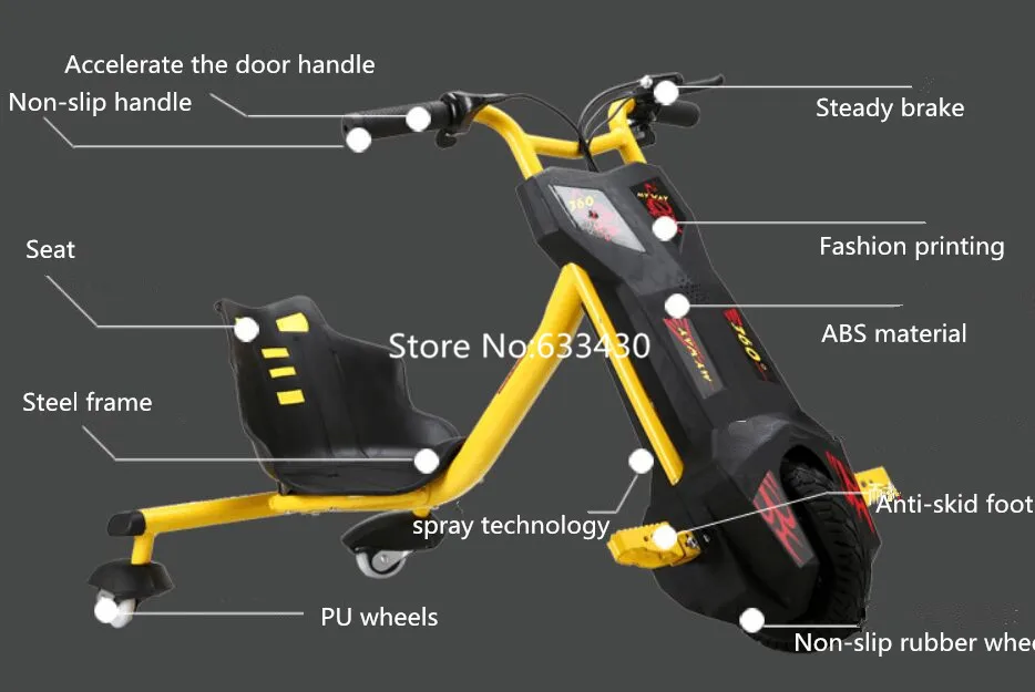 Дрейф скутер детский 3-х колесный электрический самокат с подходит для ответа на звонки и прослушивания музыки USB скейтбордов скутеров