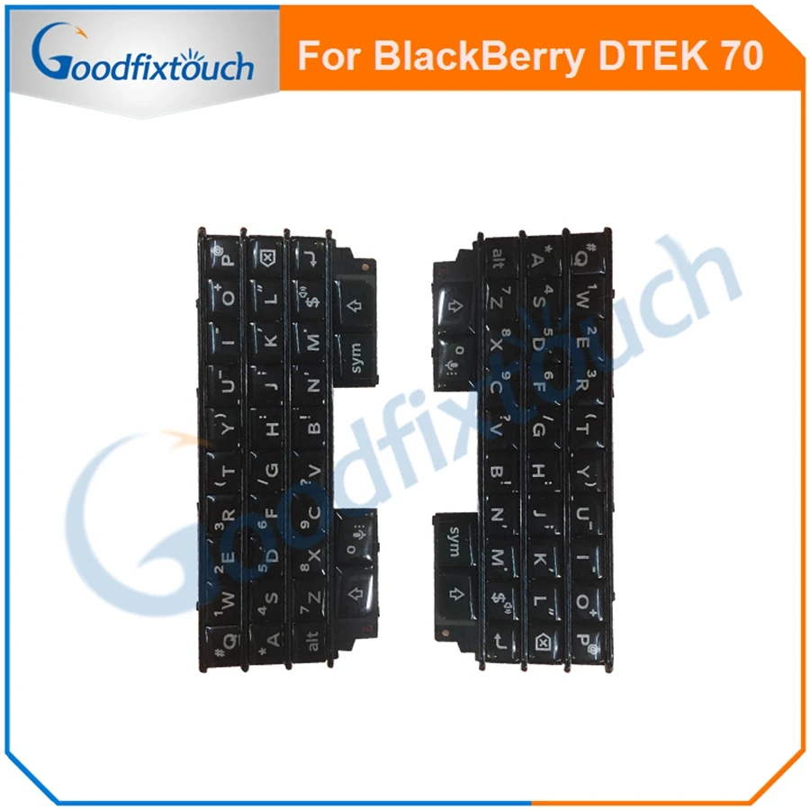 BB-DTEK70-KEYPAD-1