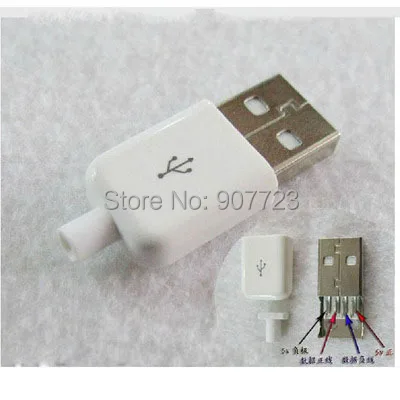 

White 2.0 USB 4 Pin Male USB Plug Type-A A Connector Jack USB Socket Cables DIY