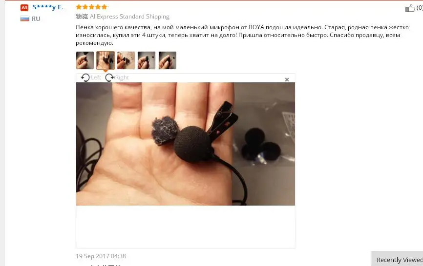 M-0515 feedback 1