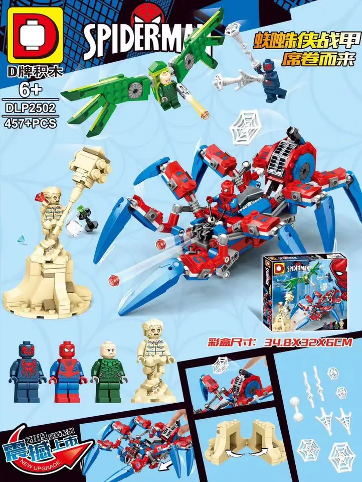 

457Pcs Building Blocks Super Heroes Spiderman Chariot Bricks Action Figures Gift Toys For Children Dolls Education DLP2502