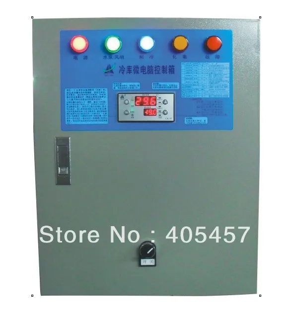 10 horsepower 380V refrigerator temperature controller