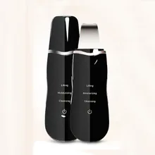 Ультразвуковая ЛОПАТОЧНАЯ машина Ион импортный экспортный инструмент для очистки лица инструмент для удаления черных точек артефакт измеритель красоты пор 3 режима