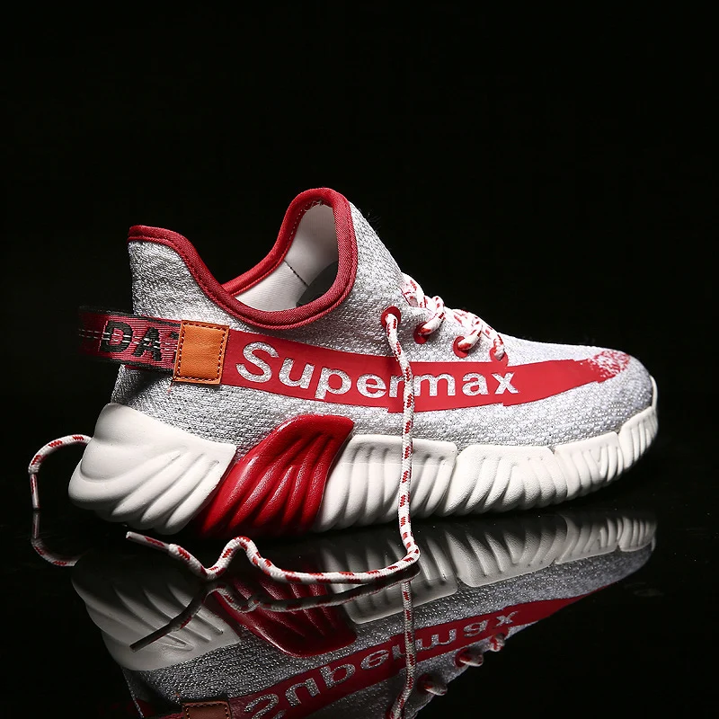 supermax yeezys