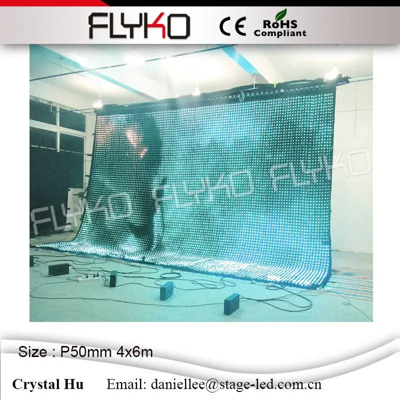 FLYKO P50mm 4x6 М Королевский занавес для сцены светодиодный