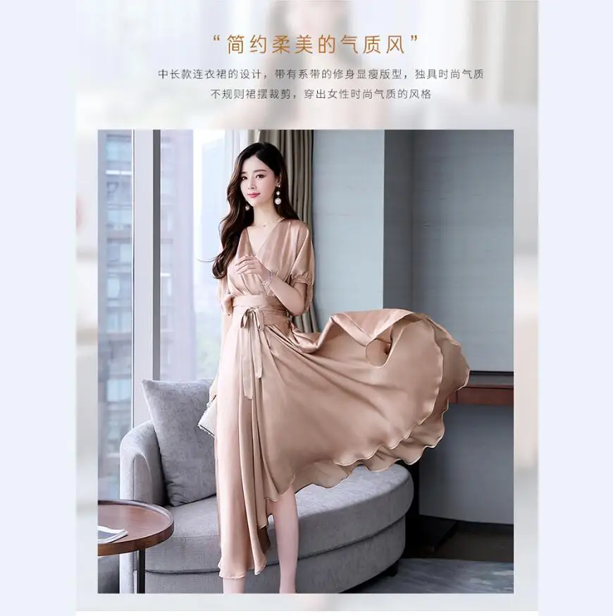 QQ截图20190621100447